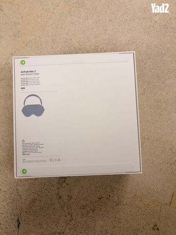 אוזניות AirPods Max 2 stock