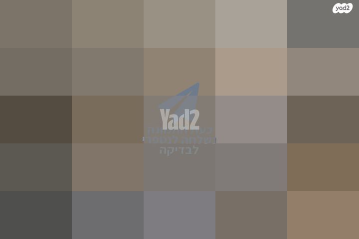 ספה