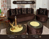 סט סלון יוקרתי