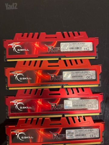 8g ram x4