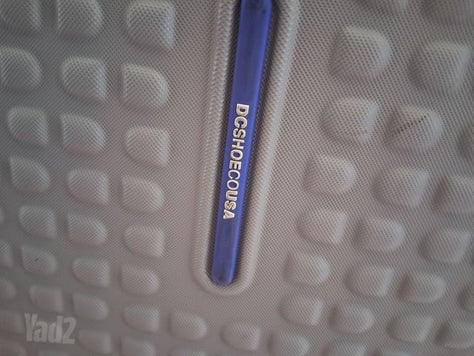 מזוודת DC