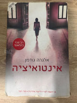 ספרים