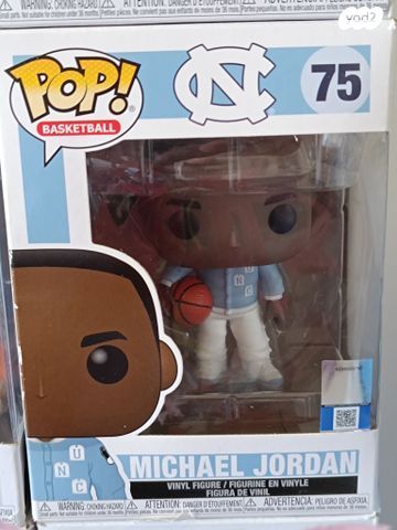בובת פופ funko pop