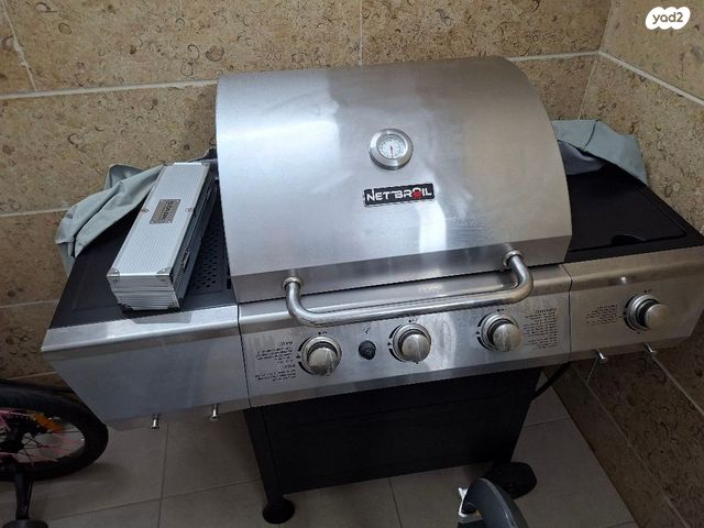 מנגל גז