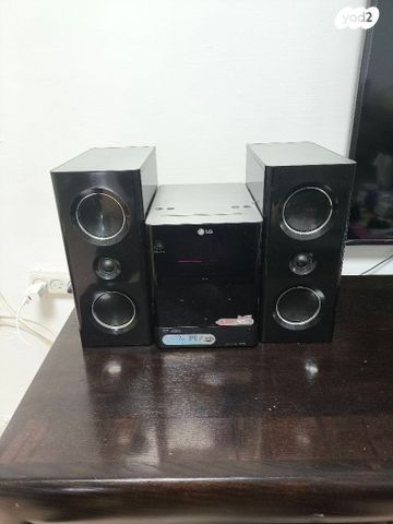 מערכת שמע LG
