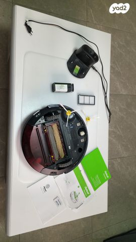 900 IRobot Roomba