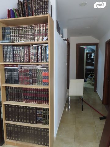 ספריה (עמודון)