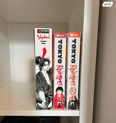 מאנגות: vinland saga, vagabond