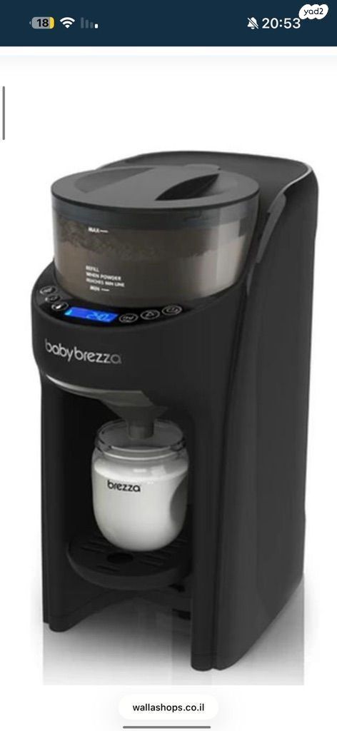 Baby  brezza