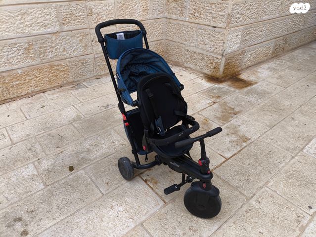 סמארט טרייק 2022 - smart trike
