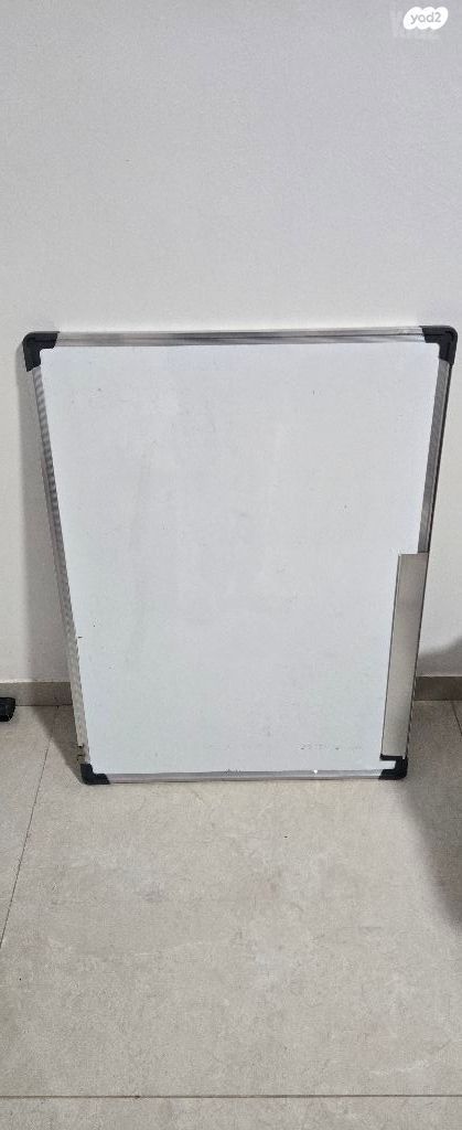 לוח מחיק לוח משרד
