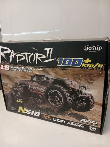מכונית על שלט