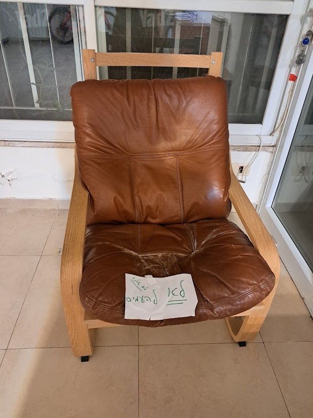 כורסה