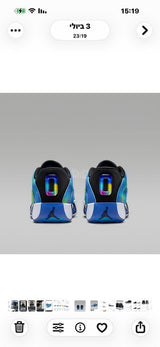 air Jordan TATUM original