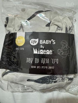 סינר הנקה