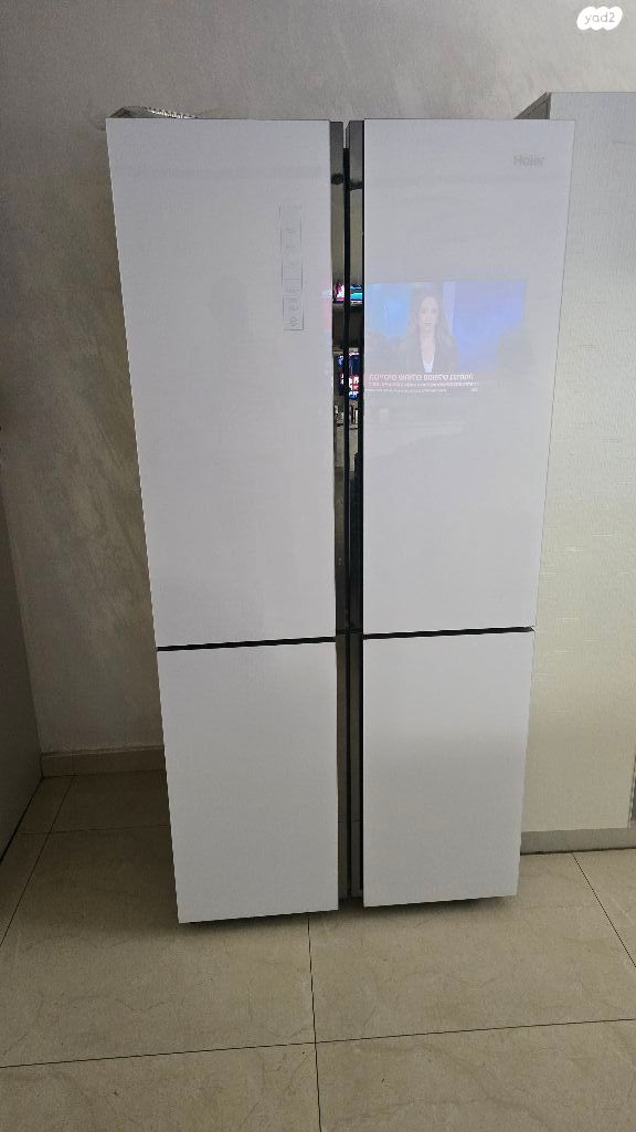 מקרר האייר