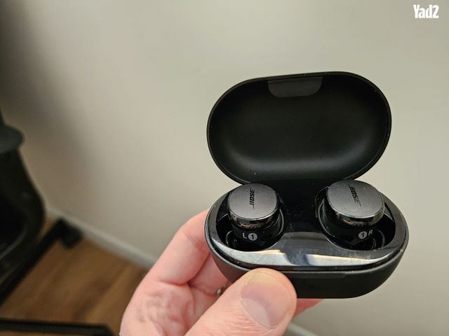 Bose QuietComfort Earbuds