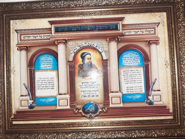 תמונות