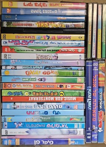 Dvd