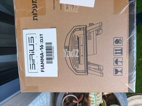טאבון SIRIUS fiamma 16