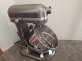 מיקסר KitchenAid Artisan  גדול