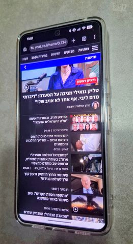 פיקסל 8פרו Pixel 8pro