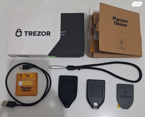 ארנק דיגיטלי Trezor Model T