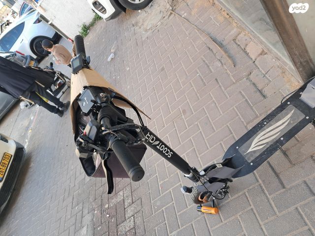 מחיר מציאה