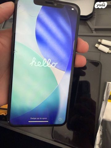 Phone 11 Pro Max