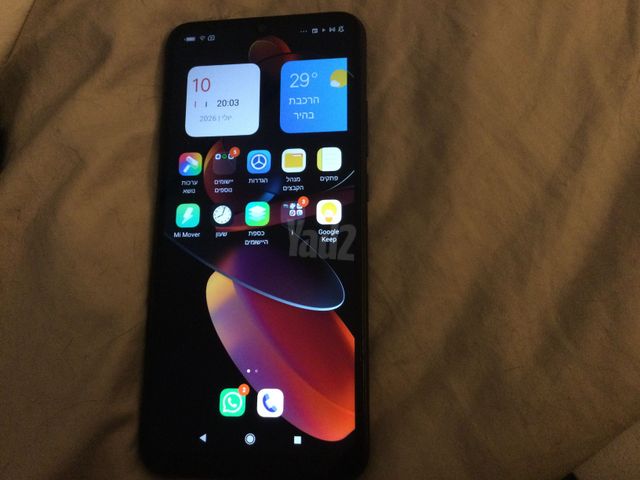 Xiaomi 10 A