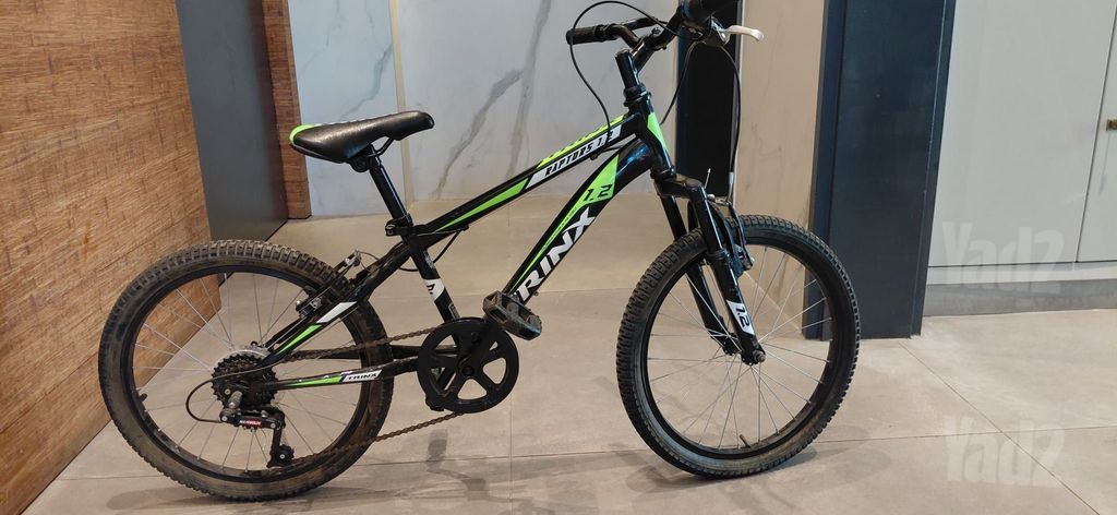 אופניים הרים 20"