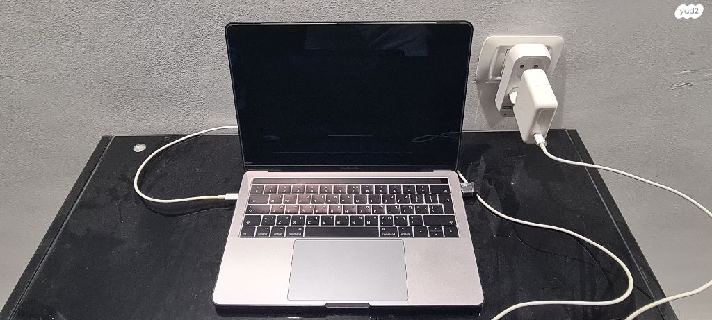 מקבוק פרו 13.3