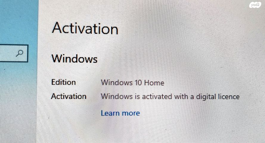 מחשב שמור Intel i7 7700