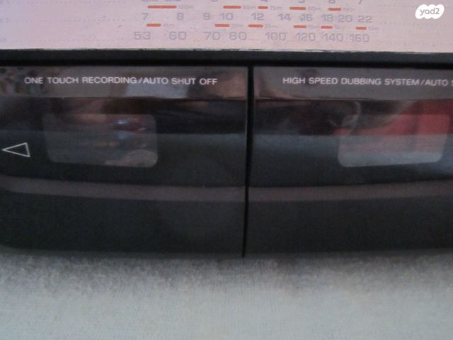 רדיו טייפ SONY CFC W338S