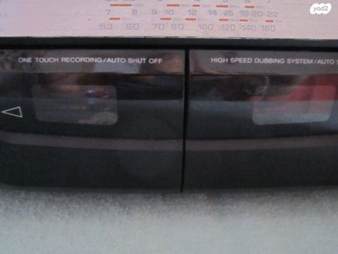 רדיו טייפ SONY CFC W338S