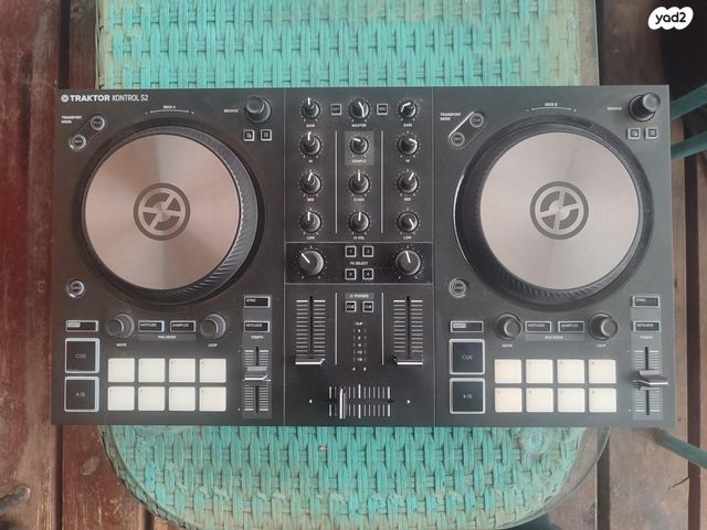 Traktor Kontrol S2 MK3