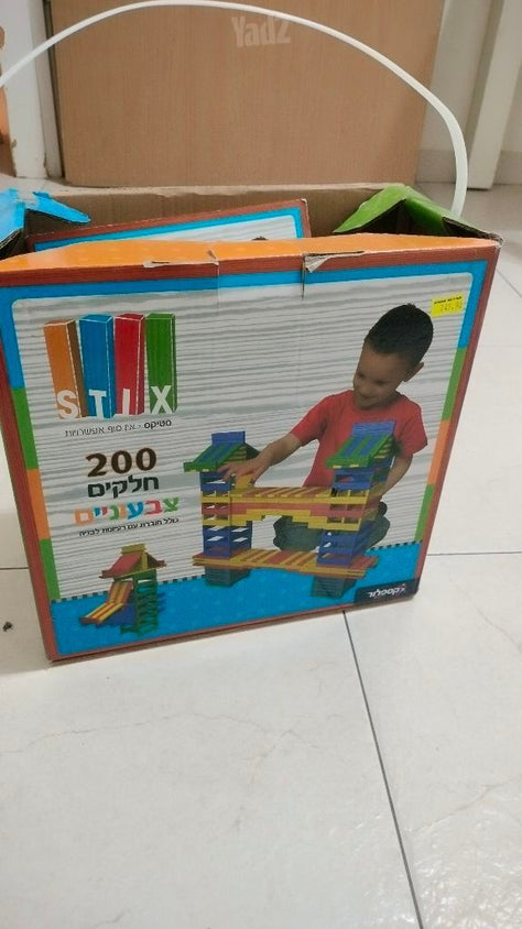 קוביות סטיקס