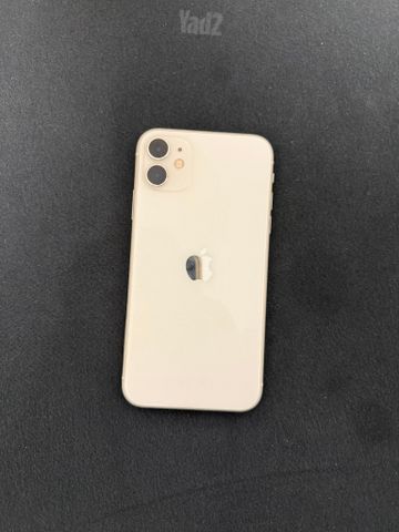 Iphone 11 white