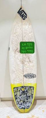 גלשן