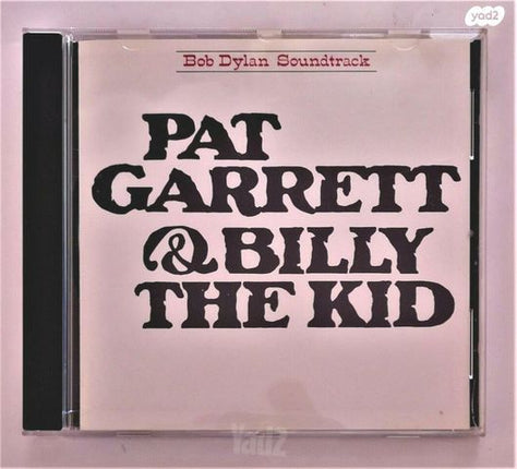 Bob Dylan Soundtrack Pat Garre