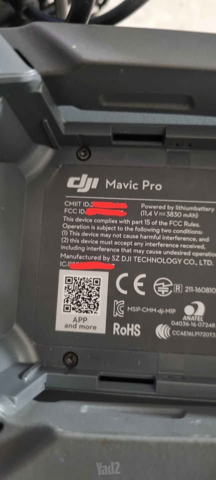 רחפן DJI Mavic Pro Combo