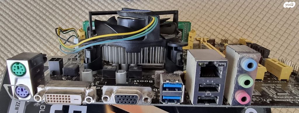 סט: i5-4160 , ASUS H81M-K, 8GB