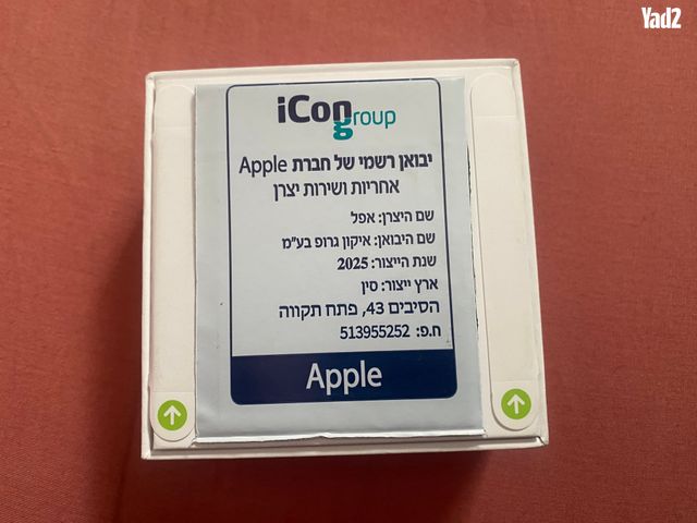 איירפודס 4 - AIRPODS 4