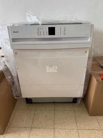 מדיח כלים