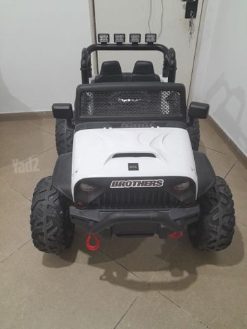 גיפ לילדים