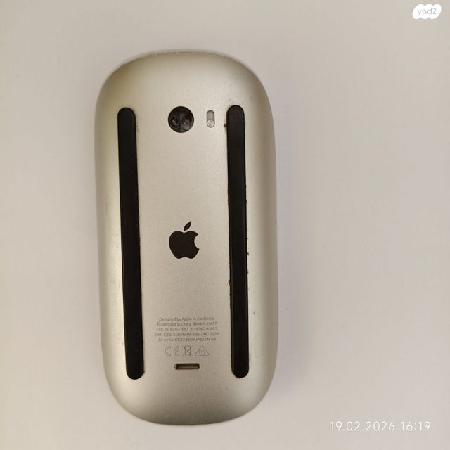 iMac Mouse