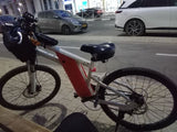 אופניים