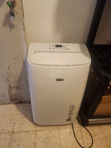 מזגן נייד
