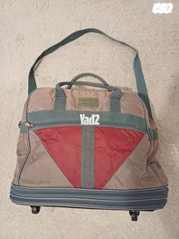 תיק