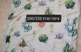 מצעים
